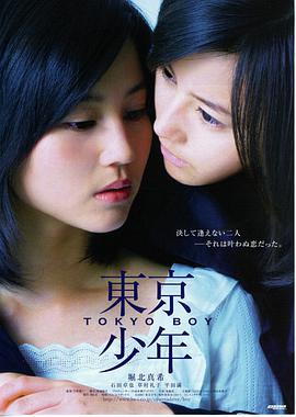 《红海行动2》预告片